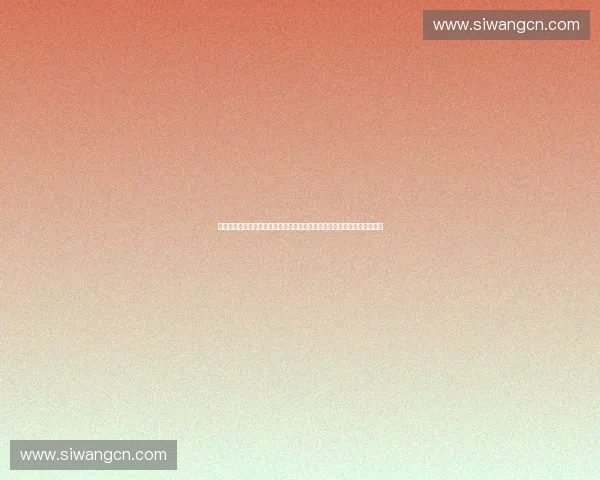 提升体育灵敏素质的科学训练方法与实战应用研究路径探索与发展策略分析